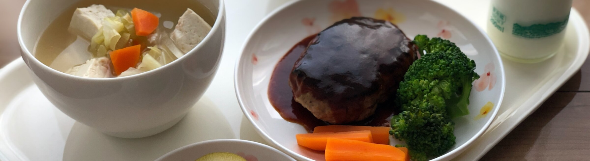 学校給食用・施設用